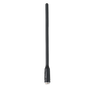 Hytera VHF/GPS antenna 136-147MHz/1575 MHz, AN0141H11